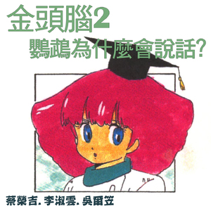 免费的看黄网站
