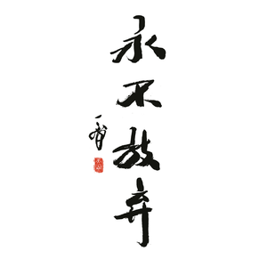 免费的看黄网站
