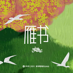 免费的看黄网站
