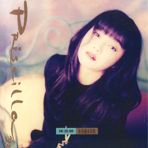 免费的看黄网站
