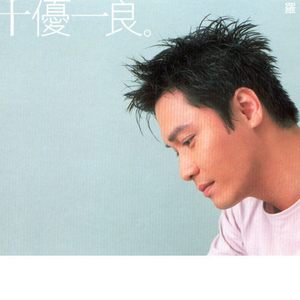 免费的看黄网站
