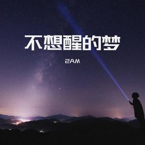 免费的看黄网站
