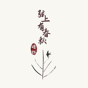 免费的看黄网站
