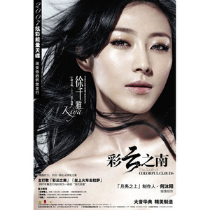 免费的看黄网站
